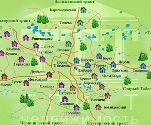 Шлюхи Ялуторовска И Ялуторовского Района