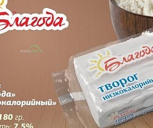 Магазин Хорошее Дело Нижний Новгород Адреса