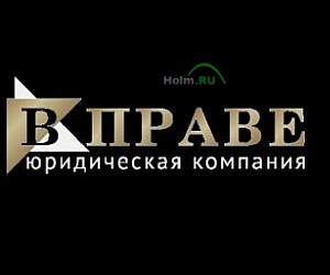 Владимир Официальный Сайт Интернет Магазин