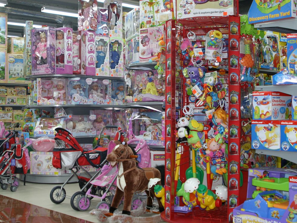 Где В Люберцах Можно Купить Детские Игрушки