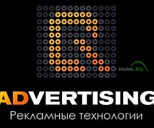 Компания Q-AD — Рекламные технологии на Полярной улице