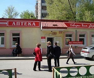 Аптека Калинка на 2-ой Луговой улице