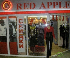 Магазин женской одежды Red Apple