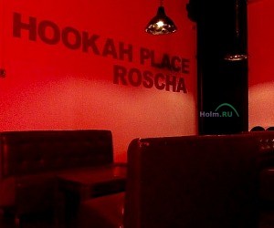 HookahPlace Roscha на метро Марьина Роща