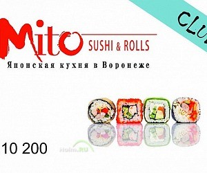 Служба доставки Sushi MiTO на улице Владимира Невского 