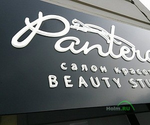 Салон красоты Pantera на Святоозерской улице