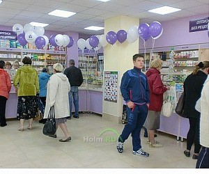 Система аптек Эдельвейс на улице Титова
