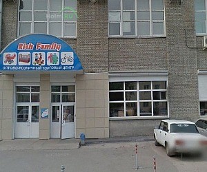 Гипермаркет RICH FAMILY на улице Королёва