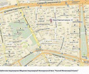 АКБ РФА на Сокольнической площади