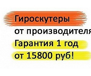 Алтайский центр экспертизы и энергосбережения