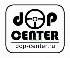 Установочный центр Доп-Центр-Перово на ул. Сталеваров.