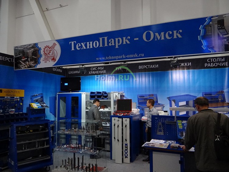 Магазин Технопарк В Казани