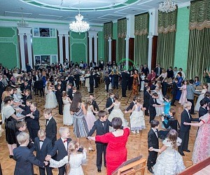 Школа танцевальных искусств Королевская эпоха на улице Макаренко