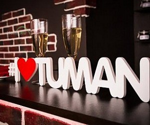 Кальян-бар TUMAN lounge в Красногорске