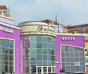 Торговый центр Визит на улице Рудневка