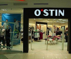 Магазин O'STIN в ТЦ Фестиваль