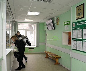 Консультативно-диагностический центр Ювентус на улице Ленина