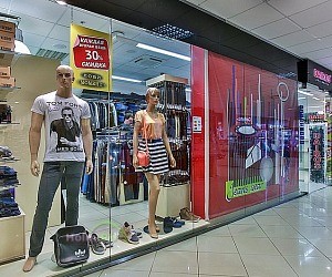 Магазин мужской и женской одежды Dairos