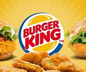 Burger King в Железнодорожном округе