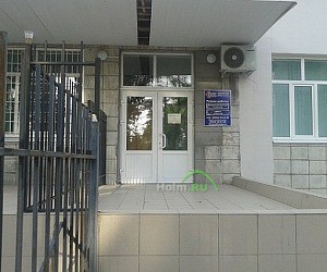 Клиника ВДЦ на улице Скосырева
