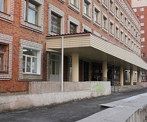 Поликлиника Курганская поликлиника № 2 на улице Кравченко