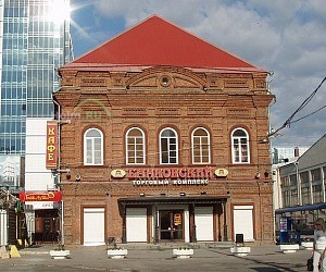 Торговый центр Банковский в Ленинском районе