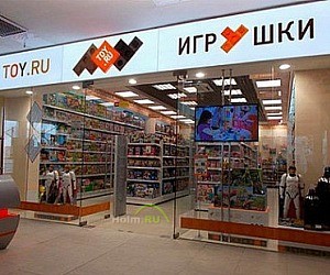Магазин игрушек Toy.ru в ТРЦ Парк Плаза в Электростали