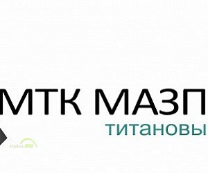Металлоторгующая компания Мазпром