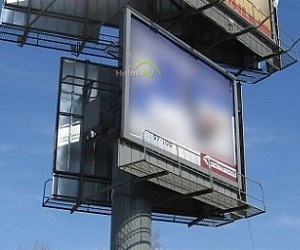Рекламное агентство Реклама в городе на Коровинском шоссе