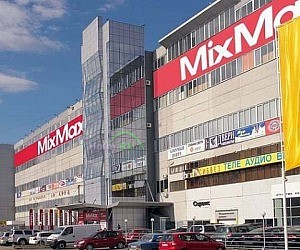 Деловой центр MixMax на улице Телевизорной