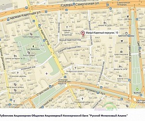 АКБ РФА на метро Преображенская площадь