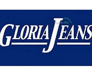 Сеть магазинов одежды Gloria Jeans в ТЦ Солнечный рай