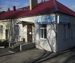 Диагностический центр МРТ Эксперт Орел на 3-й Курской улице, 56 к2