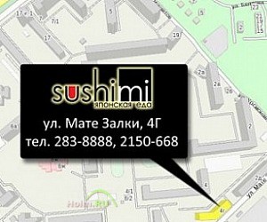 Служба доставки суши Sushimi