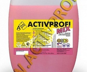 Производственно-торговая компания Activprofi