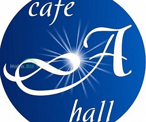 Café-hall Аэлита на улице 50-летия Белгородской области, 12Б