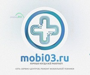 Сервисный центр Mobi03 на метро Автозаводская
