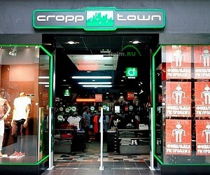 Магазин молодежной одежды Cropp Town в ТЦ Космопорт