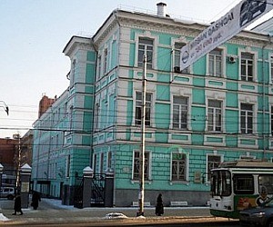 Налоговая консультация г. Тулы на Тургеневской улице