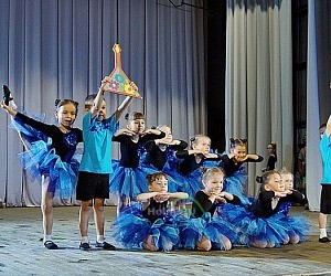 Школа танцев для детей Пластилин на улице Юлиуса Фучика