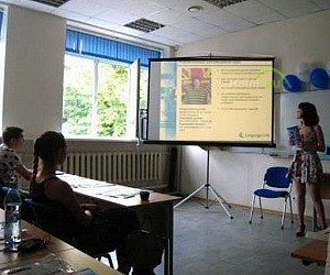 Международный языковой центр Language Link в Зеленограде