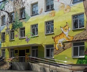 Детская городская поликлиника № 122 на Байкальской улице