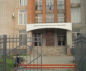 Дзержинский районный суд в Дзержинском районе