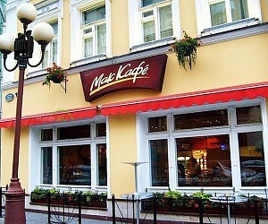 Ресторан быстрого питания McDonald’s на Свободном проспекте