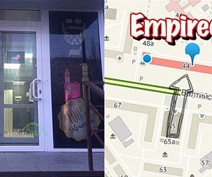 Магазин электронных сигарет Empirecloud