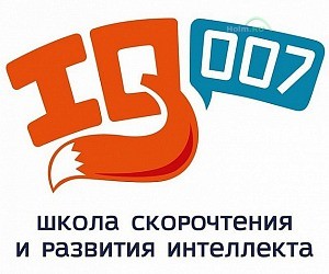 Школа скорочтения и развития интеллекта IQ007 на метро Проспект Вернадского