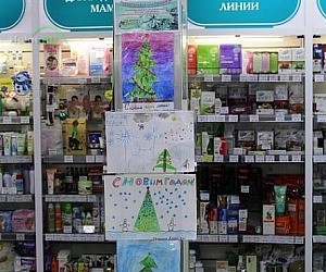 Аптека Вита Норд в проезде Русанова