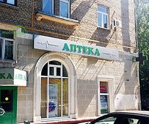 Аптека Асна на улице Энтузиастов, 1 в Подольске