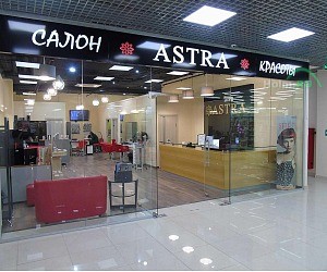 Салон красоты Astra в Северном Бутово