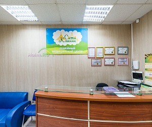 Детский медицинский центр СитиКлиник в Коньково